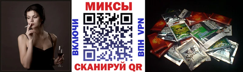 Бутират 99%  Балаково 