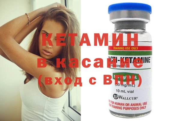 дживик Абинск