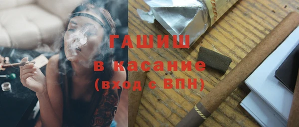 дживик Абинск
