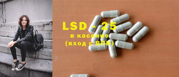 кокаин премиум Абаза