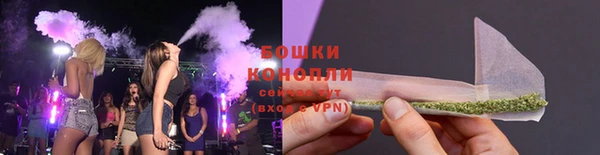 кокаин премиум Абаза