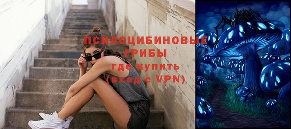 кокаин премиум Абаза