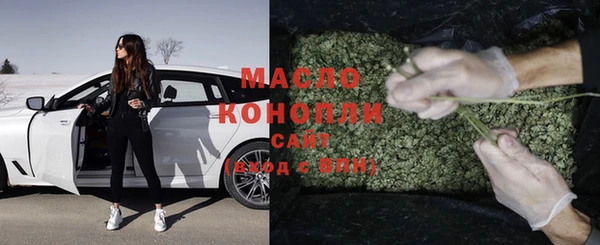 дживик Абинск