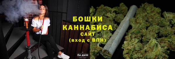 ALPHA-PVP Абдулино