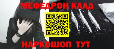 a pvp Аргун