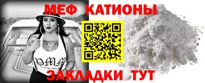 a pvp Аргун