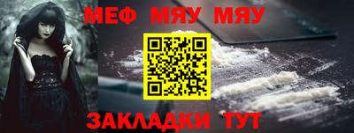 a pvp Аргун
