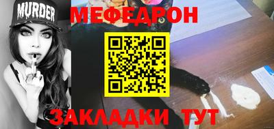 ПСИЛОЦИБИНОВЫЕ ГРИБЫ Балашиха