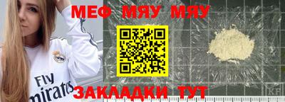 экстази Апрелевка