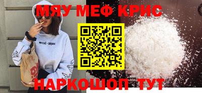 a pvp Аргун