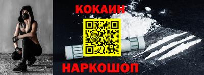 меф VHQ Балаково