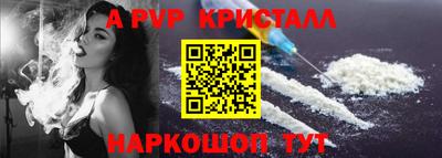 ПСИЛОЦИБИНОВЫЕ ГРИБЫ Балашиха