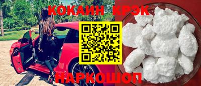 a pvp Аргун