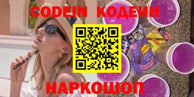 экстази Апрелевка