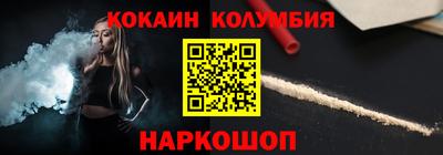 экстази Апрелевка