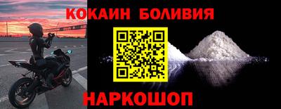 экстази Апрелевка