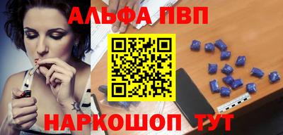 a pvp Аргун