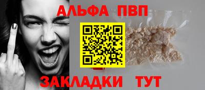 экстази Апрелевка