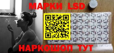 меф VHQ Балаково