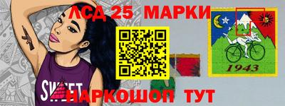 ПСИЛОЦИБИНОВЫЕ ГРИБЫ Балашиха