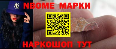 экстази Апрелевка