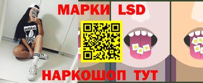 ПСИЛОЦИБИНОВЫЕ ГРИБЫ Балашиха