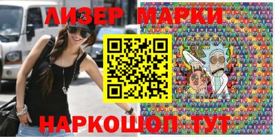 ПСИЛОЦИБИНОВЫЕ ГРИБЫ Балашиха