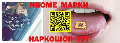a pvp Аргун