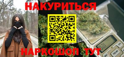 меф VHQ Балаково