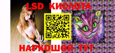 экстази Апрелевка