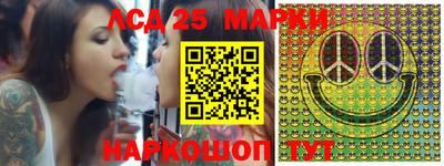 меф VHQ Балаково