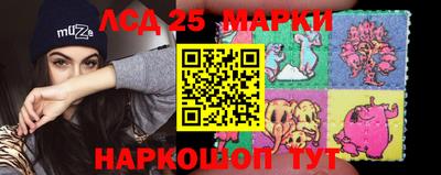 ПСИЛОЦИБИНОВЫЕ ГРИБЫ Балашиха
