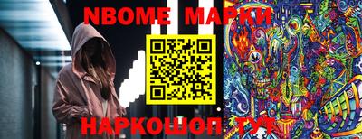 герыч Балахна