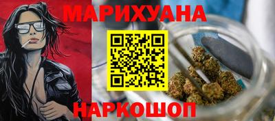 ПСИЛОЦИБИНОВЫЕ ГРИБЫ Балашиха