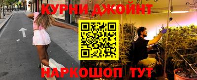 герыч Апшеронск