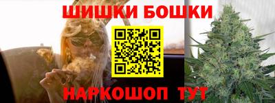 меф VHQ Балаково