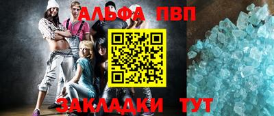 экстази Апрелевка