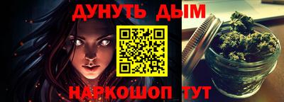 меф VHQ Балаково