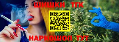 меф VHQ Балаково