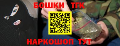 меф VHQ Балаково