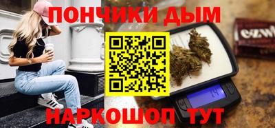 a pvp Аргун