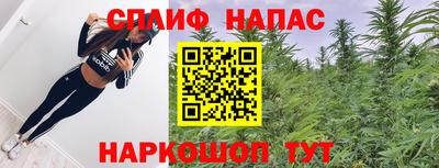 меф VHQ Балаково