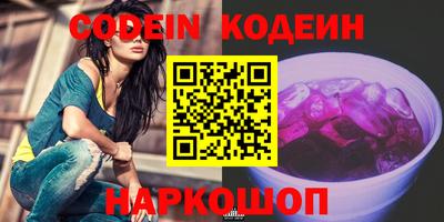 экстази Апрелевка