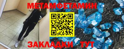 a pvp Аргун