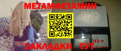 экстази Апрелевка