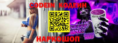 ПСИЛОЦИБИНОВЫЕ ГРИБЫ Балашиха
