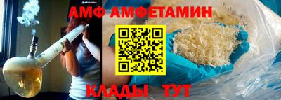 a pvp Аргун