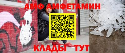 a pvp Аргун
