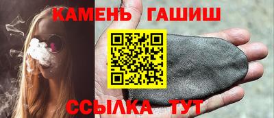 ПСИЛОЦИБИНОВЫЕ ГРИБЫ Балашиха