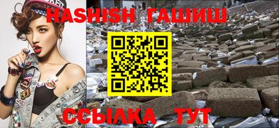 экстази Апрелевка